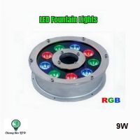 โคมไฟ LED ประดับใต้น้ำพุ 9w RGB