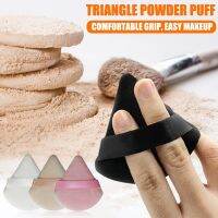 2/3/4/6pcs Mini Triangle Powder Puff Soft Face Make Up Sponge Washable Cosmetic Cotton Lightweight Women Foundation Makeup Tools