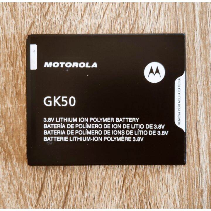 แบตเตอรี่-motorola-moto-e3-power-xt-1706-battery-model-gk50