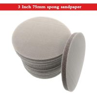 ❏ 3 75mm Wet Dry Spong Foam Sandpaper Disc 320-8000 Grit Polishing Buffer Sanding Paper Abrasive Tools