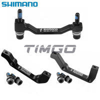 Shimano ดิสก์เบรกคาลิปเปอร์ Post Pm/ คืออะแดปเตอร์ติดตั้งสำหรับด้านหน้าด้านหลังโรเตอร์180มม.