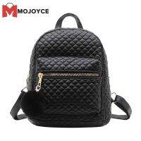 MOJOYCE Preppy Style Women Lattice Pattern PU Solid Color Backpack Casual Handbags