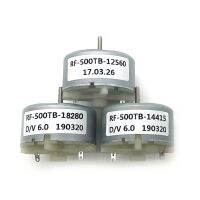 RF500TB12560 14415 18280 DC motor warning light motor squirt humidifier 3V6V12V micro motor Electric Motors