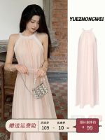 Genuine Uniqlo High-end French first love pink halterneck sleeveless dress for women summer new seaside vacation princess dress over the knee long skirt