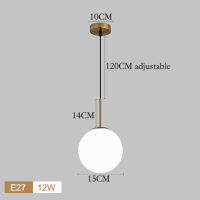 DX Modern glass ball Pendant Light Living roomBedroomMinimalistRestaurant Nordic Clothing Decoration Hanging Lamps