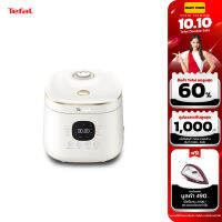 หม้อหุงข้าว Tefal Rice Mate ขนาด 0.7 ลิตร รุ่น RK515166