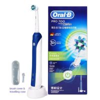 Oral B Pro700 Electric Toothbrush 3 Cleaning Modle 2 brush heads with Sonic Rotating Small Round Head