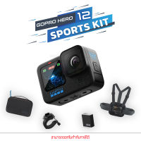 GoPro Hero 12 Black Sports Set Action Camera