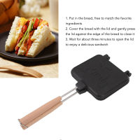 Japanese-style multifunctional gas grilled sandwich mold, double-sided frying pan, sandwich maker, cake pan, non-stick omelette