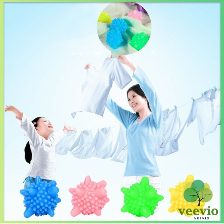 veevio-ลูกบอลซักผ้า-ลูกบอลซักผ้าช่วยไม่ให้ผ้าพัน-ลูกบอลซิลิโคนซักผ้า-1-set-5-ลูก-คละสี-small-washing-balls-1-set-5-pcs-มีสินค้าพร้อมส่ง