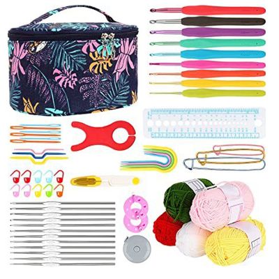 ☒❆ 59Pcs Crochet Complete Set Accessories Creative Simple Style Knitting Suit Novice Knitting Tools For Beginners DIY Weaving Suit