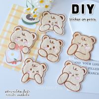 DIY น้องหมี สติกเกอร์ติดสมุดโน้ต กระเป๋า เคสมือถือ เสื้อผ้า ติดได้หลายวัสดุ สติกเกอร์ลอกติด