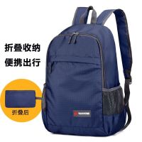 【Hot Sale】 Outdoor Men and Children Mountaineering