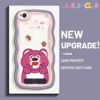 เคส Jlingji สำหรับ Xiaomi Redmi 4A 5A เคส6A ลายหมีสตรอเบอร์รี่ขอบครีมเคสมือถือกันกระแทกแบบใสนิ่มเคสโปร่งใสลายกล้องถ่ายรูปสร้างสรรค์เรียบง่ายฝาครอบป้องกันอ่อนโยน