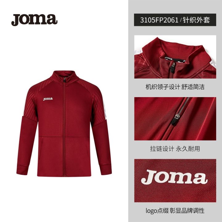 2023-high-quality-new-style-joma-homer-mens-knitted-jacket-spring-new-knitted-long-sleeved-zipper-shirt-casual-running-fitness-top