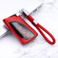 【cw】 Carbon Fiber Car Smart for Lexus UX200 UX250h ES200 ES300h ES350 US200 US260h Key Case Protective Cover Bag Holder Keychain TPU 【hot】