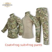 Chi Ma Genuine G3 Combat Set Long Sleeve Outdoor Training Camo Frog Tactical Suit