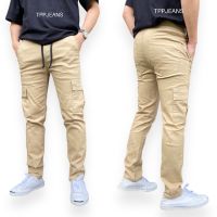 TPPJEANS Cargo Pants กางเกงคาร์โก้สีครีม ทรงสลิม เอวยางมีเชือก เป้าซิป ผ้ายืด ใส่สบาย มีกระเป๋าข้าง กระเป๋าลึก Size 28-44 รับชำระปลายทาง