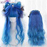 XIYUE Long Ombre Light Ash Pink Blue Wavy Wig Cosplay Party Daily Synthetic Wig for Women High Density Temperature Fibre Wig  Hair Extensions Pads