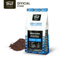 กาแฟคั่วบด DOI COFFEE 100% Fine Robusta Single Origin เวียงสา-น่าน