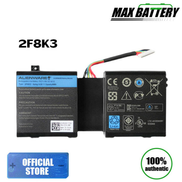 Batería 2f8k3 De Laptop Dell Alienware 17 R1 17x M17