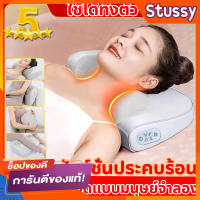 Electric massage cushion หมอนนวดไฟฟ้า เบาะนวดอเนกประสงค์ 3D ฟังก์ชั่นทําความร้อน คอ ไหล่ ขา และหลัง แบบพกพา หมอนนวด ระบบอัตโนมัติ ประคบร้อน เครื่องนวดคอ