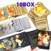 550pcs 10Box Pokemon Cards Metal Gold Sliver Vmax GX Energy Card Charizard Pikachu Rare Collection Battle Trainer