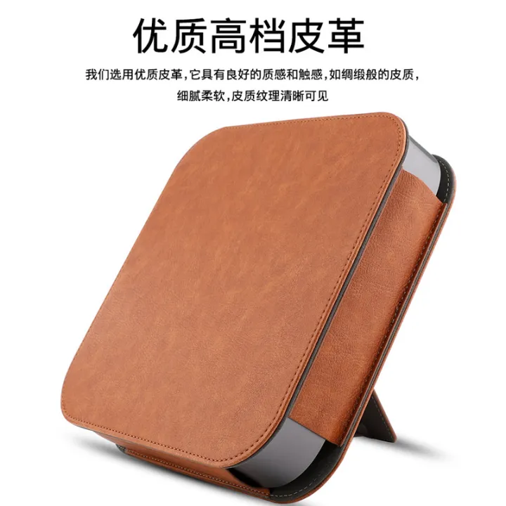 pu-leather-cket-stand-case-cover-for-2020-m1-mac-mini-desktop-2018-full-protection-pouch-sleeve-anti-skid-shockproof-case
