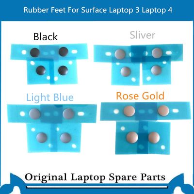 【ยืดหยุ่น】ใหม่ยางฟุตสำหรับ Surface แล็ปท็อป3แล็ปท็อป4 1876สีดำ Sliver Blue Rose Gold