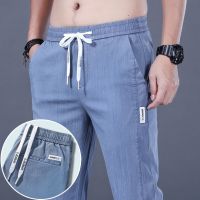 ☍☈ Tencel Jeans Mens Slim-Fit Straight Pants Summer Thin Style Korean Version Trendy Ice Oxygen Bar Casual Long seluar lelaki