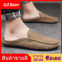 【QZbear】ครึ่งรองเท้าสำหรับชายครึ่งรองเท้าแตะแบนรองเท้าแตะรองเท้าแตะรองเท้า Loafers สำหรับชาย 2022 ใหม่แฟชั่น Casual รองเท้าล่อสำหรับชาย