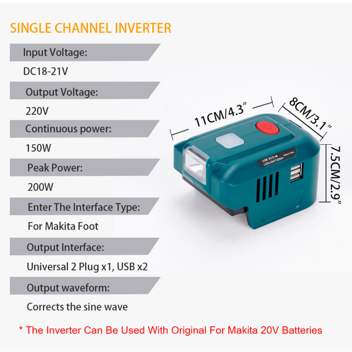 อินเวอร์เตอร์ไฟฟ้า200w-อินเวอร์เตอร์เฟสเดียวแหล่งจ่ายไฟแบบพกพาอะแดปเตอร์-usb-พร้อมไฟ-led-สำหรับแบตเตอรี่-makita