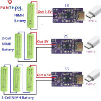 PANTHON Type-C 1S 2S 3S 1.5V 3V 4.5V นิกเกิลไฮโดรเจนโมดูลชาร์จแบตเตอรี่ชาร์จบอร์ดที่มีฟังก์ชั่นการป้องกันคู่