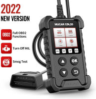 MUCAR CDL20 Universal OBD2 Scanner Car Engine Fault Code Reader CAN Diagnostic Scan Tool for Check Engine Light Diagnost Scanner