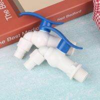 1/2 3/4 quot; PVC Male Thread Water Faucet Fish Tank Tap Machine Water Adapter Assembly Drainage Faucet Aquarium Valve Blue