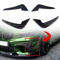 สไตล์ AC สำหรับ16-17 BMW M2คาร์บอนไฟเบอร์กันชนหน้า Splitter Canards Fins