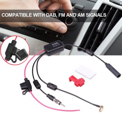 【CC】 12V Car Radio Antenna Amplifier Anti-interference Amp Booster 76-108MHZ Boat