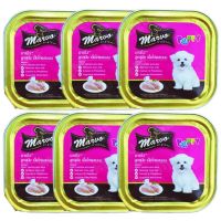 (ส่งฟรี)Marvo Puppy Food Chicken with Milk Flavor 85g (6 units) มาร์โว่ อาหารสำหรับ ลูกสุนัข รสเนื้อไก่ผสมนม 85 กรัม (6 ถาด)