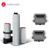 Original Roborock Dyad Wireless Wet and Dry Smart Vacuum Cleaner Accessory Detachable Main Brush , Washable Filter (Optional)