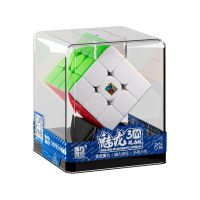 Meilong 3x3 M BOX Magnetic Stickerless Cubo Magico Puzzle Twisty Eductional toy Brain Teasers