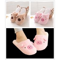 Lovely Women Flip Flop Cute Piggy Shape Home Floor Soft Stripe Slippers Female Shoes