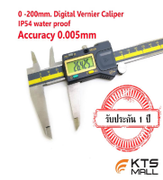 0-200mm.(Resolution 0.005mm.)Digital Caliper. SKU:040033-S1