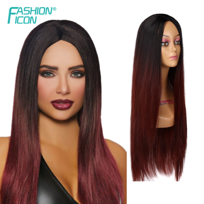 Long Straight Synthetic Wigs Ombre Color Cosplay Wigs Natural Middle Part For Women Heat Resistant Fiber Daily Wig Fashion Icon