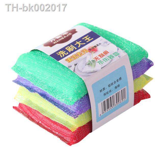 4pcs-pack-kitchen-cleaning-cloth-double-sided-dishwashing-sponge-pan-dishwash-cloths-washing-sponge-brush-kitchen-clean-tools