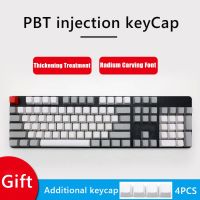 For 87/104/108 Keys Laser Engraved Mechanical Keyboard Keycaps Desktop Computer Key Caps Set for Cherry/Kailh/Gateron/Outemu