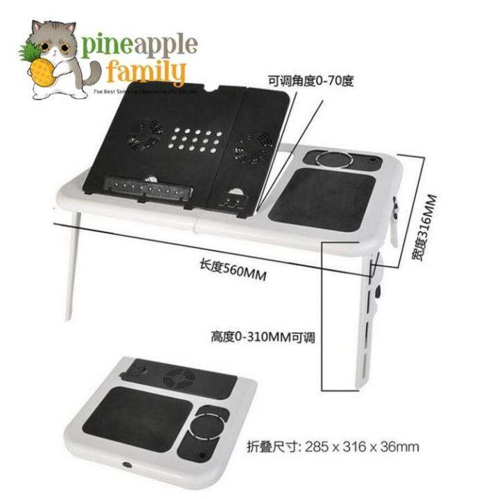 Portable Foldable Laptop Table with Cooling System Lazada