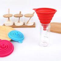 【CW】 Silicone Dispensing Tools