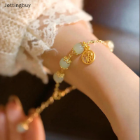 【 Jettingbuy】ขายแฟลชตัวละคร Fu สร้อยข้อมือหยกโบราณที่สร้างสรรค์เข้ากับทุกชุดของขวัญแฟชั่นเจ้าอารมณ์น่ารักสำหรับผู้หญิง