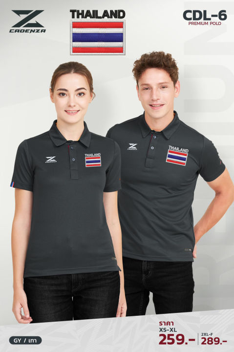 เสื้อ-thailand-logo-ปัก-รุ่น-cdl-6ลิขสิทธิ์แท้