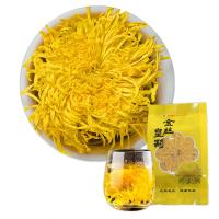 Organic Yellow Chrysanthemum Tea Big Blooming Flower Dry Herbal Health Herbs Tea